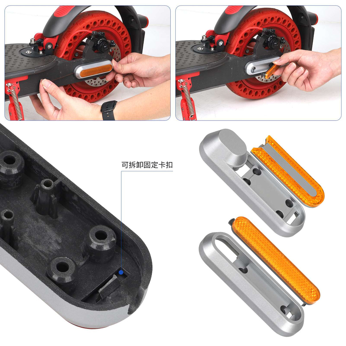 Xiaomi 4 Set Reflektoren für AMG silber