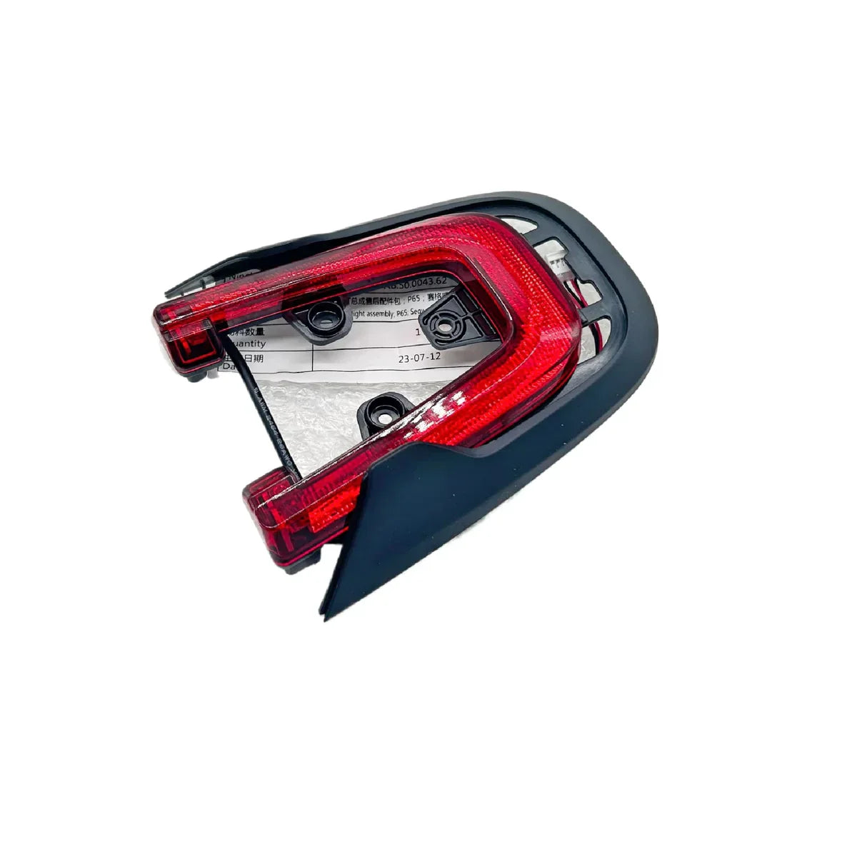 Ninebot P65 Original Rücklicht