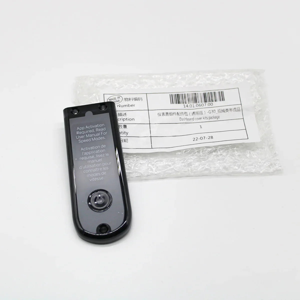 Ninebot G30 Max Original Display Abdeckung