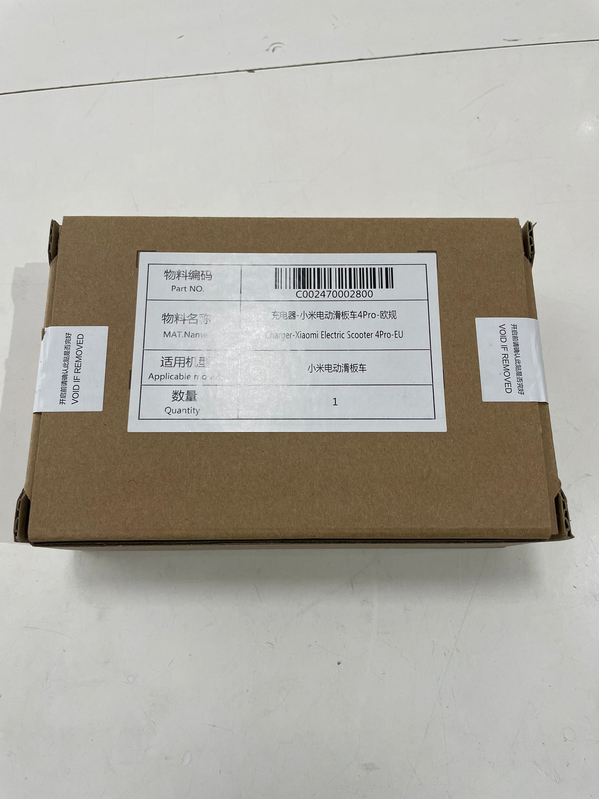 XIAOMI Mi PRO 4 NETZ LADEGERÄT 42V