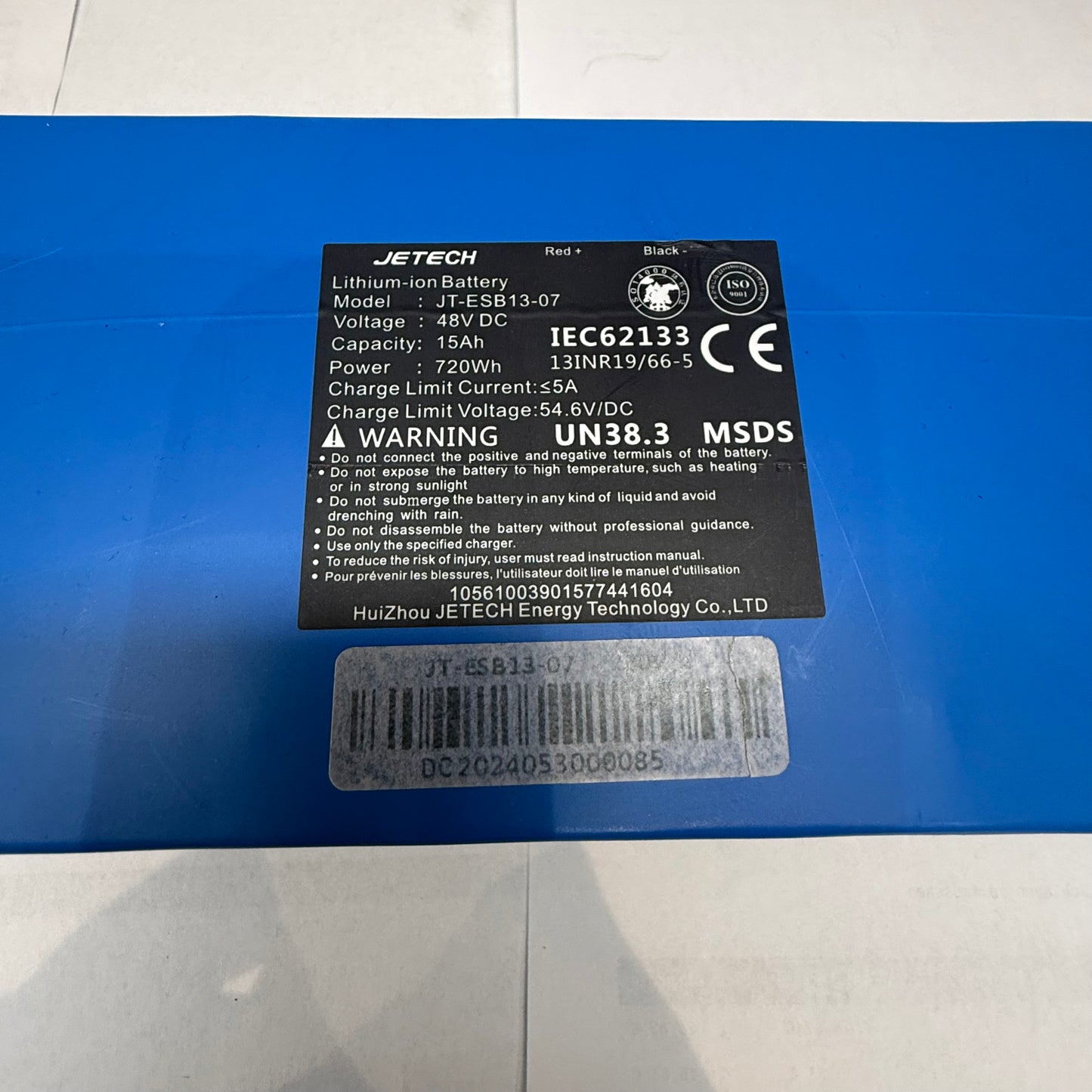 Be-Cool Hi10 Akku 48V 15Ah