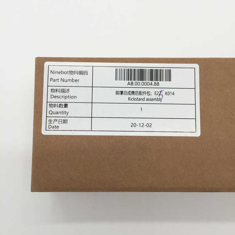 NINEBOT SEITEN STÄNDER E22, E25, E45