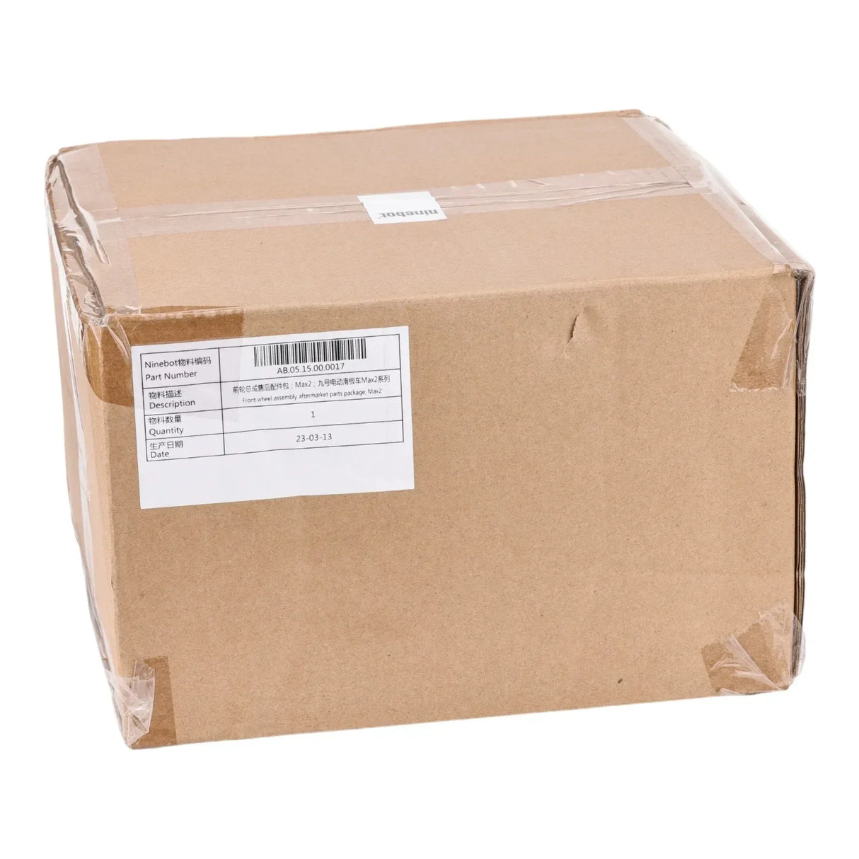 Ninebot Max G2 Vorderrad mit Felge