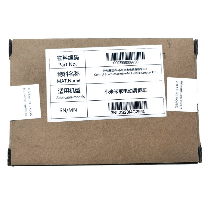 XIAOMI M365 STEUERGERÄT