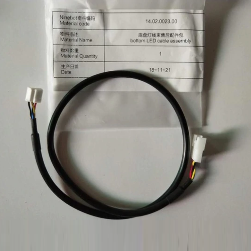 Ninebot Kickscooter LED Kabel AM Boden