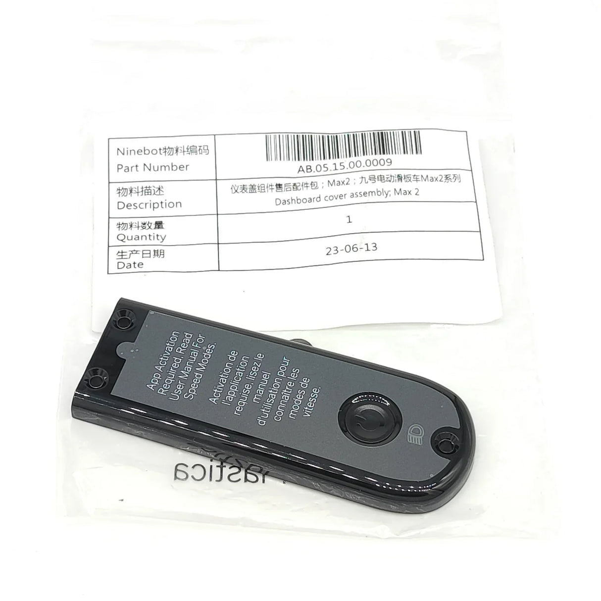 Ninebot Max G2 Original Display Abdeckung