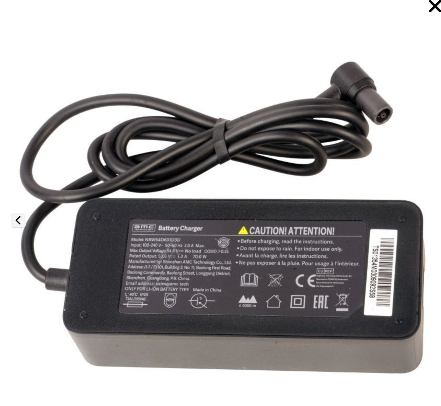 Navee Netz Ladegerät Charger
