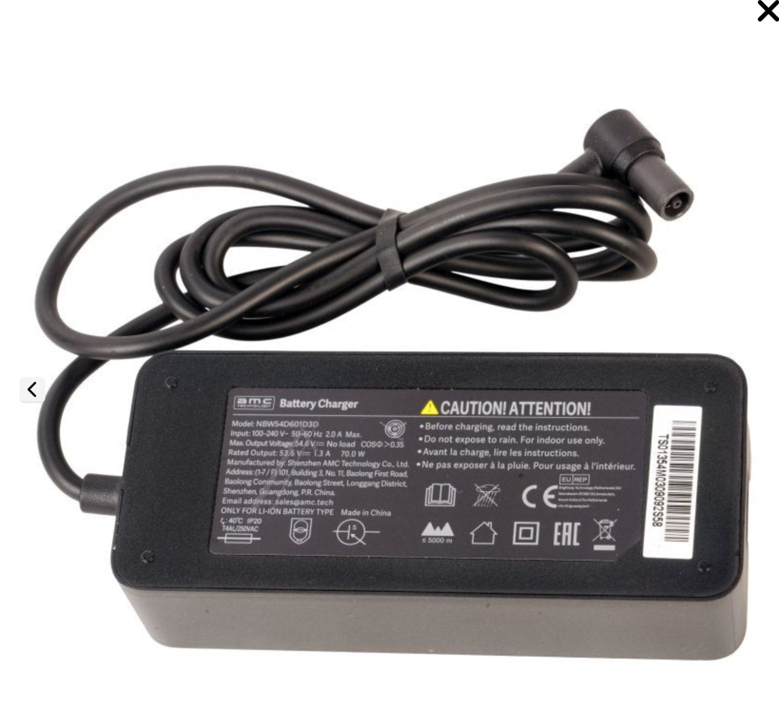 Navee Netz Ladegerät Charger